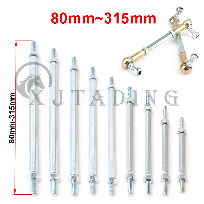 Kids Outdoor Quad - 80mm-280mm M8 sterzo tirante kit giunto