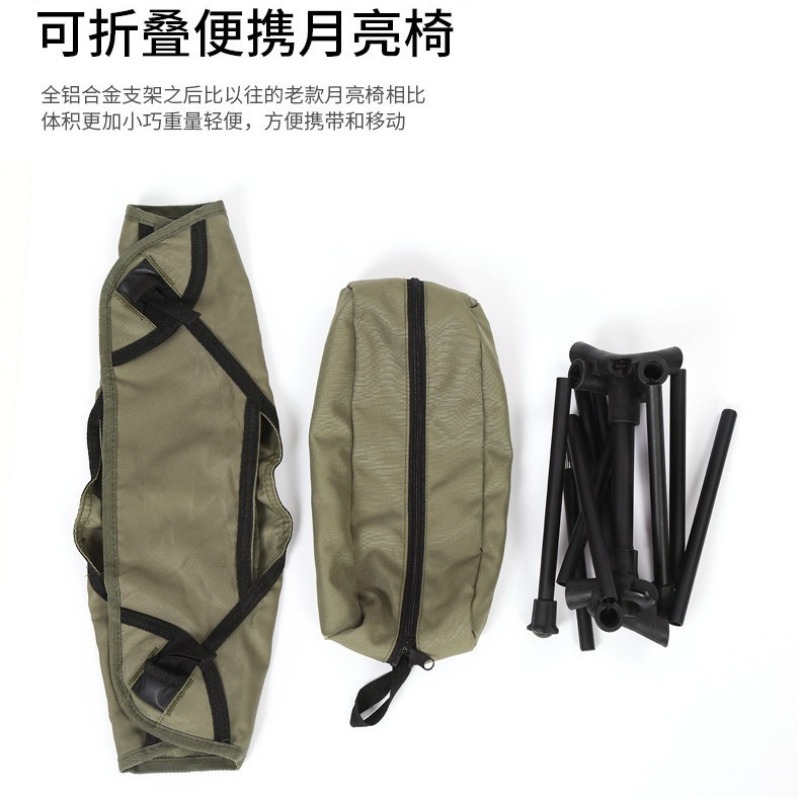 Sedia Pieghevole Portatile da  - Kids Outdoor Folding Chair recensione e prezzo