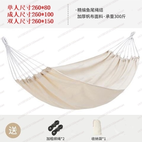 Amaca singola senza adesivo in - Kids Outdoor Hammock Swing recensione e prezzo