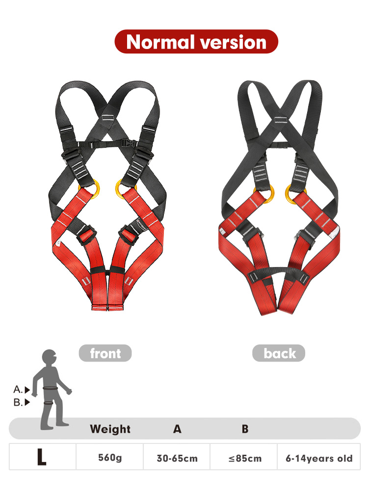 Imbracatura di Sicurezza per B - Kids Outdoor Equipment recensione e prezzo