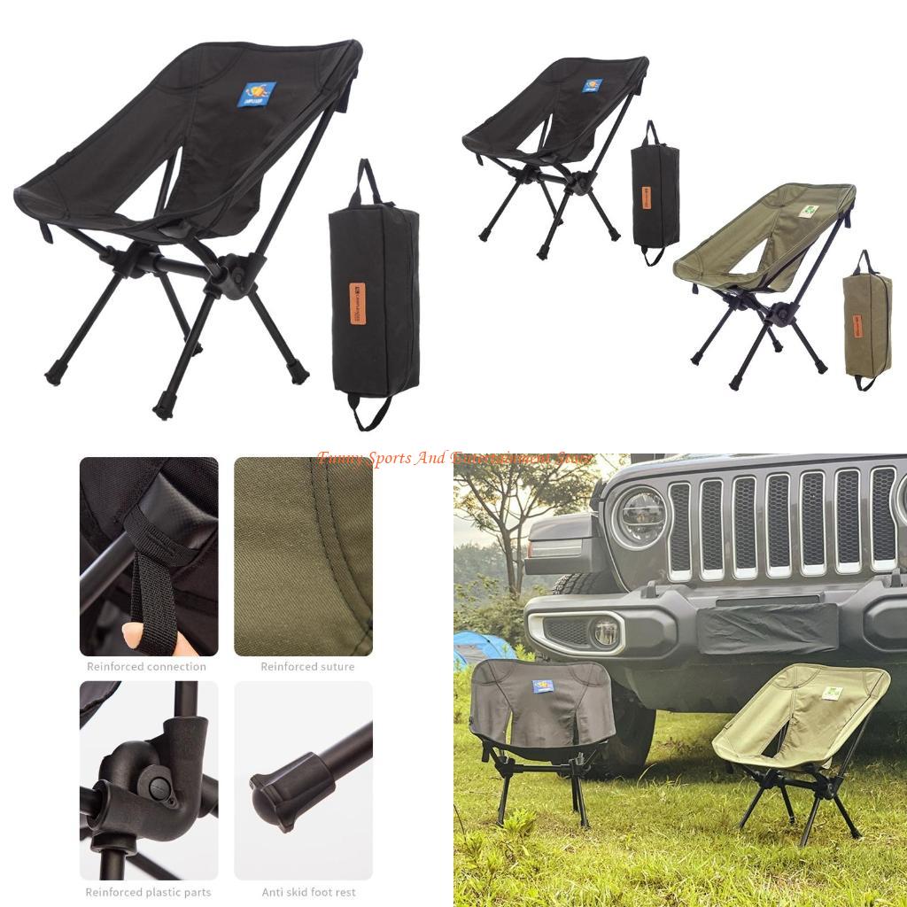C4DE Sedia da pesca con schien - Kids Outdoor Lawn Chair recensione e prezzo