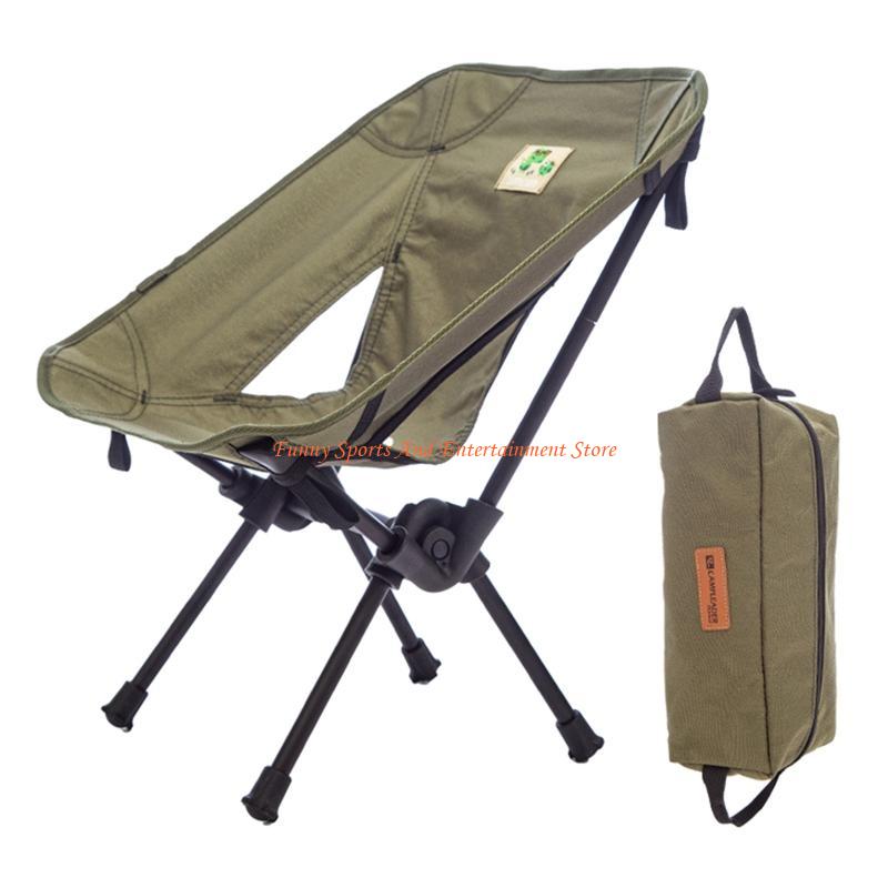 C4DE Sedia da pesca con schien - Kids Outdoor Lawn Chair recensione e prezzo