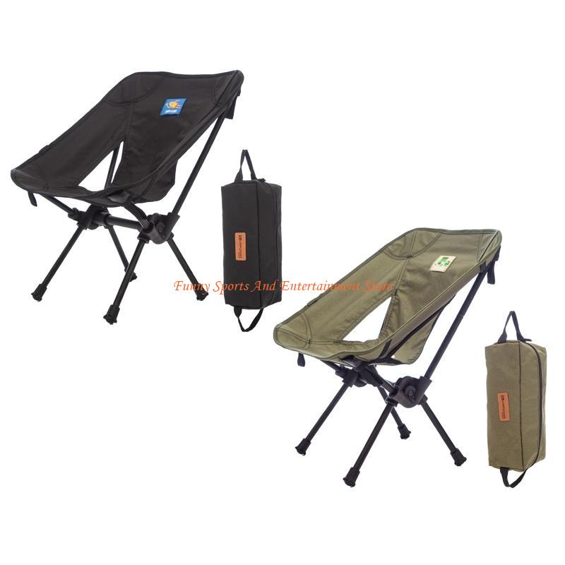 C4DE Sedia da pesca con schien - Kids Outdoor Lawn Chair recensione e prezzo
