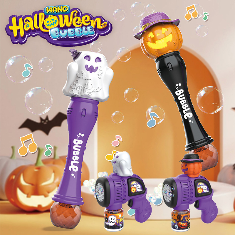 2024 Halloween Bubble Wand Hal - Bubble Sword Wand recensione e prezzo