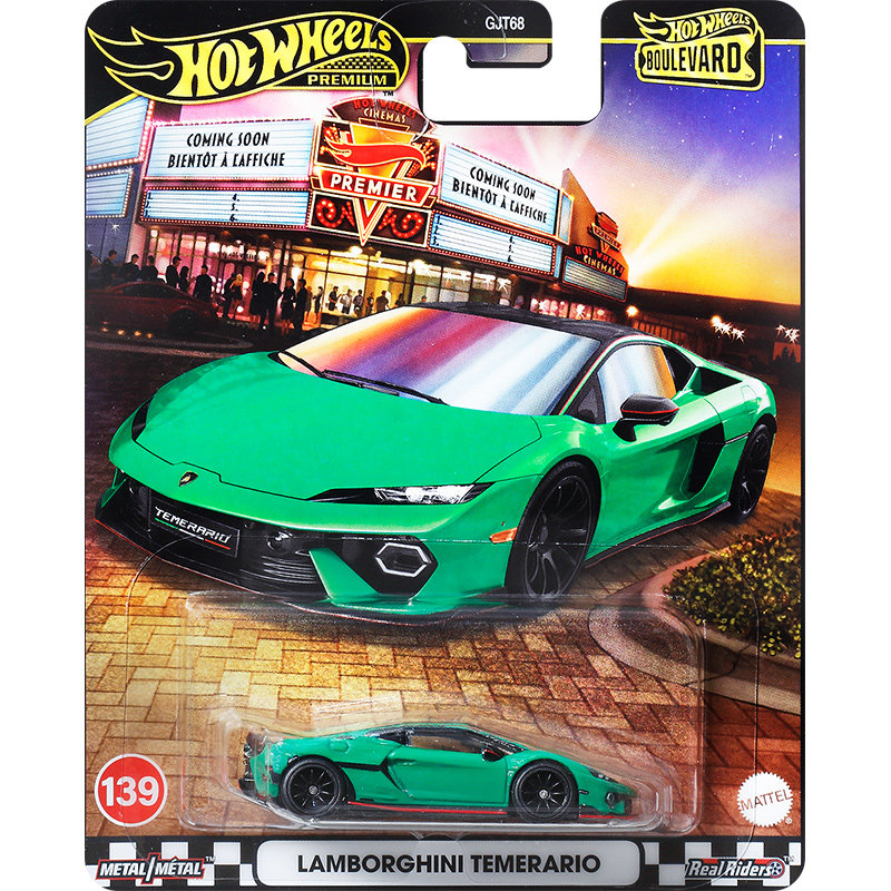 Auto giocattolo Hot Wheels, se - Mattel Toy Hot Wheels recensione e prezzo
